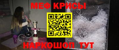ГАЛЛЮЦИНОГЕННЫЕ ГРИБЫ Татарск