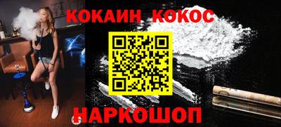 ГАЛЛЮЦИНОГЕННЫЕ ГРИБЫ Татарск