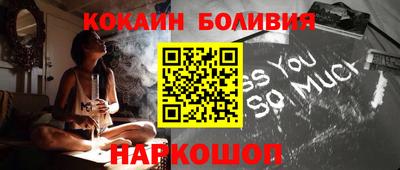 бутик Тара