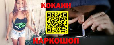 ГАЛЛЮЦИНОГЕННЫЕ ГРИБЫ Татарск