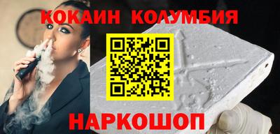 ГАЛЛЮЦИНОГЕННЫЕ ГРИБЫ Татарск