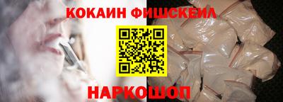 MESCALINE Тверь