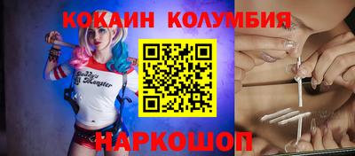бутик Тара