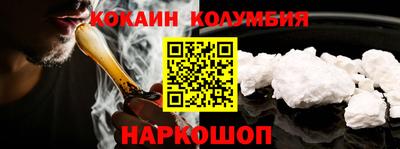 MESCALINE Тверь