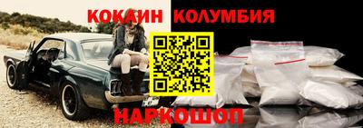 MESCALINE Тверь