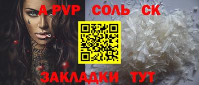 бутик Тара