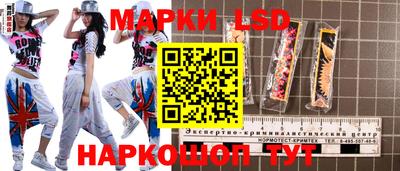 MESCALINE Тверь