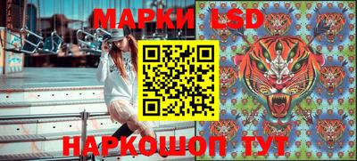 бутик Тара