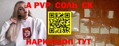 бутик Тара
