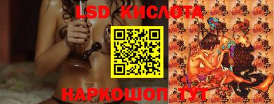 MESCALINE Тверь