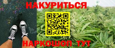 бутик Тара