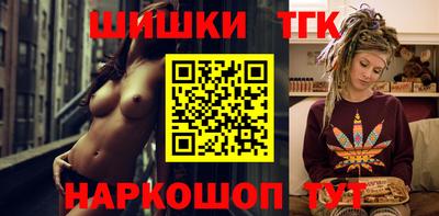 MESCALINE Тверь