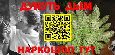 ГАЛЛЮЦИНОГЕННЫЕ ГРИБЫ Татарск