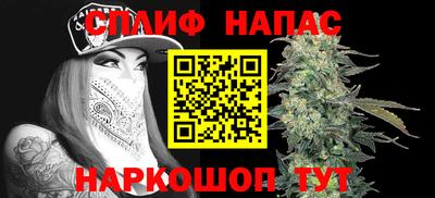 MESCALINE Тверь