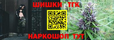 бутик Тара