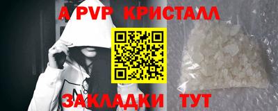 бутик Тара