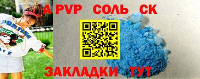 MESCALINE Тверь