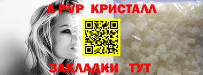 бутик Тара