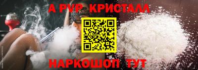 бутик Тара