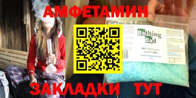 MESCALINE Тверь