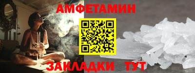 MESCALINE Тверь