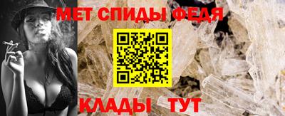 бутик Тара
