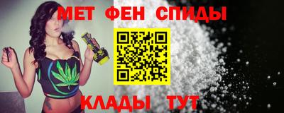 бутик Тара