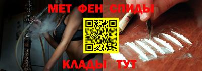 ГАЛЛЮЦИНОГЕННЫЕ ГРИБЫ Татарск
