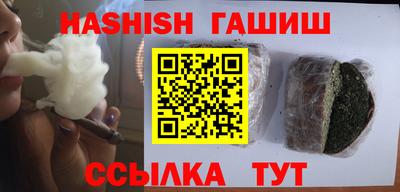 бутик Тара