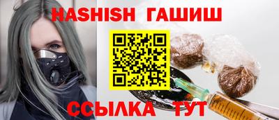 бутик Тара