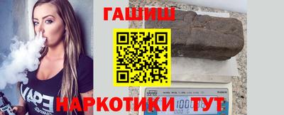 MESCALINE Тверь