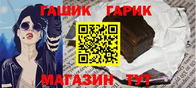 бутик Тара