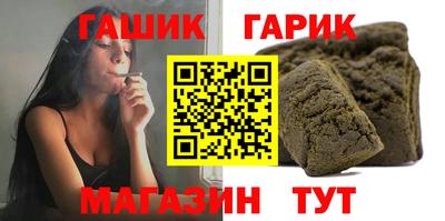 бутик Тара
