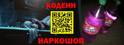 MESCALINE Тверь