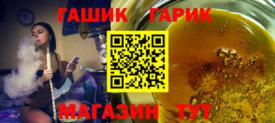 MESCALINE Тверь