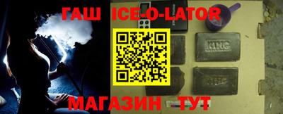 ГАЛЛЮЦИНОГЕННЫЕ ГРИБЫ Татарск