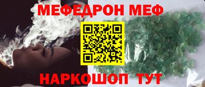 бутик Тара
